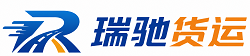 桂东县附近回程货车调度｜工程机械爬梯车大件运输车调度